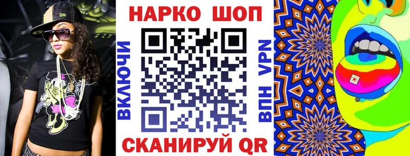 Хочу наркоту Цивильск Cocaine A PVP АМФЕТАМИН МЕФ Каннабис