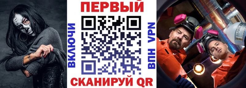 Амфетамин 97% Цивильск