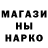 Амфетамин 98% CHRISTY R