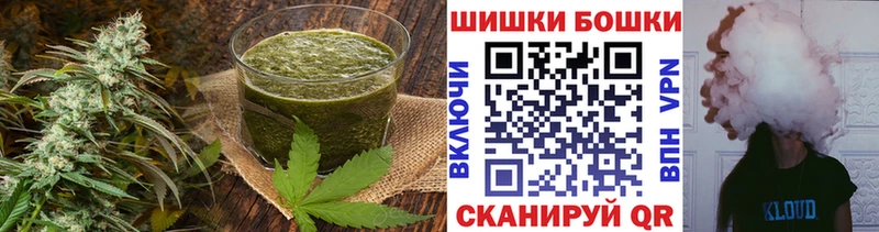 Еда ТГК марихуана  hydra сайт  Цивильск 