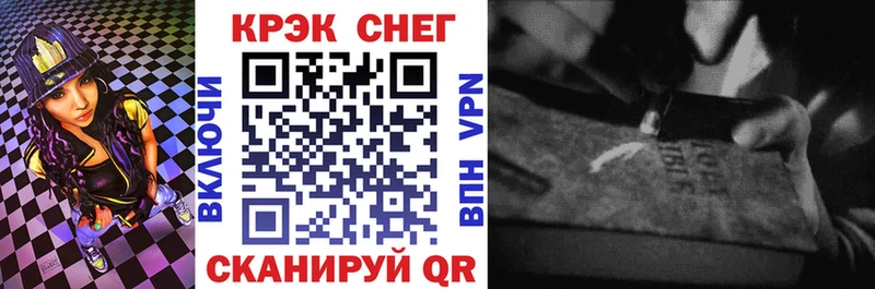 COCAIN VHQ  как найти закладки  сайты даркнета как зайти  Цивильск 