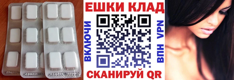 ЭКСТАЗИ DUBAI  Цивильск 