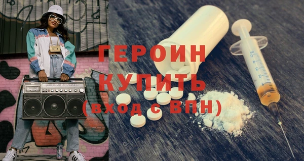 гидропоника Пестово