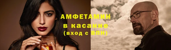 гидропоника Пестово
