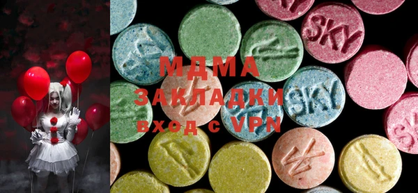 мефедрон мука Алзамай