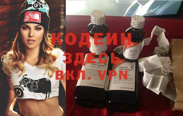 гидропоника Пестово