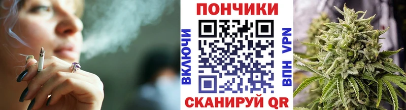 Каннабис LSD WEED Цивильск